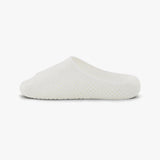 AeroCloud 3D Printed Slippers - XTRUDE